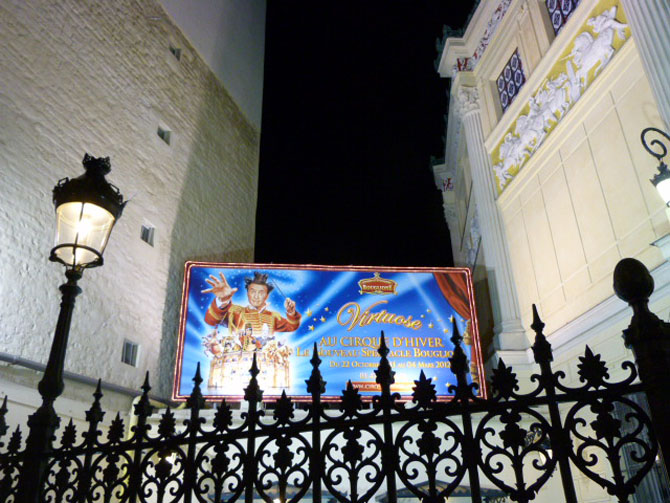 Cirque D Hiver Bouglione Rue Amelot Paris Le Cirque d'Hiver : spectacles, cirque Bouglione, Rue Amelot Paris